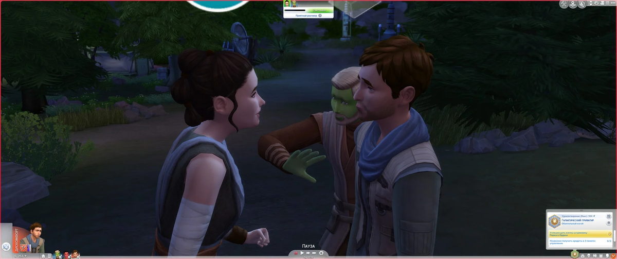 Когда построил Sims-семью с единственной целью, но что-то начало идти не так.