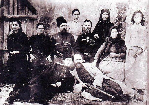 Семья атамана станицы Змейской Семёна Растегаева