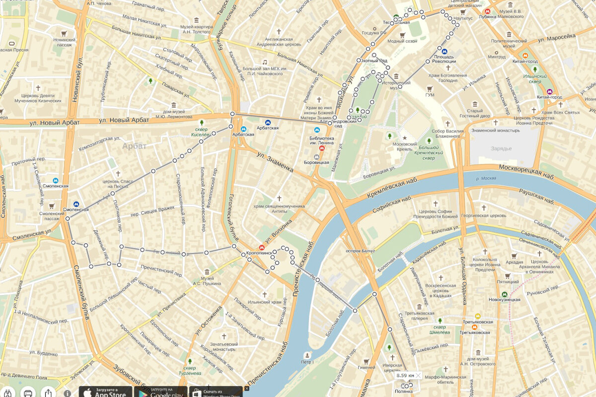 Как доехать до старого арбата в москве на метро схема