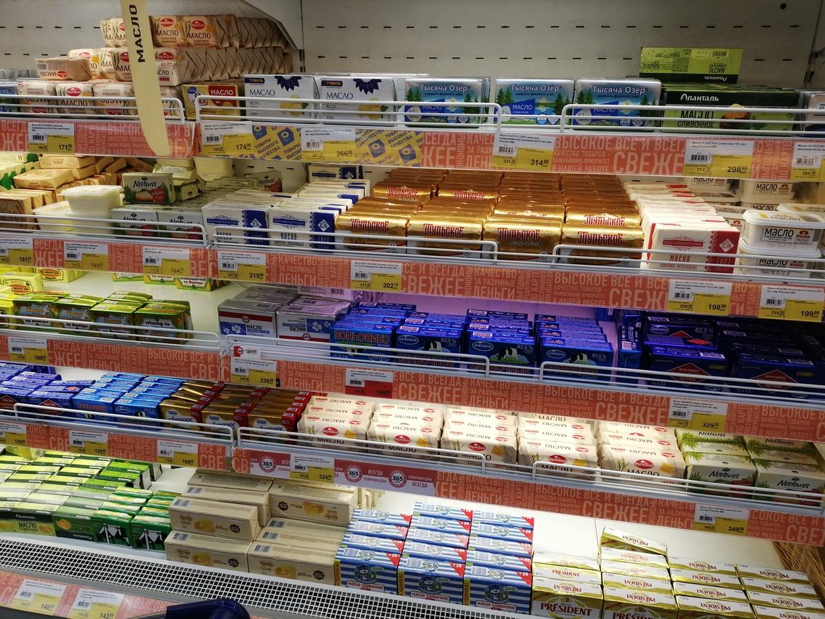 тестируем сливочное масло