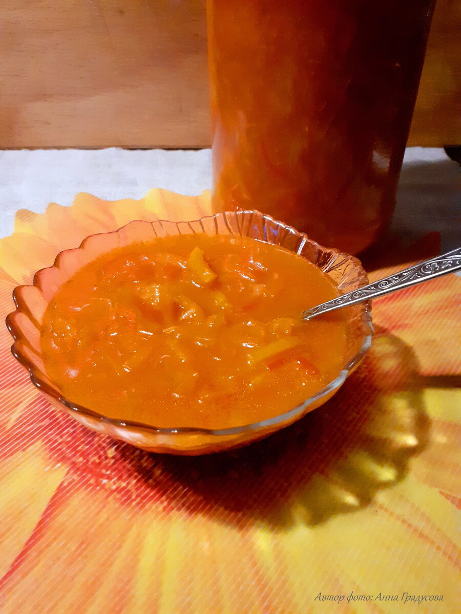 Ароматная и аппетитная зимняя заготовка