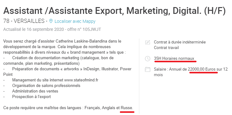 фотография из открытых источников