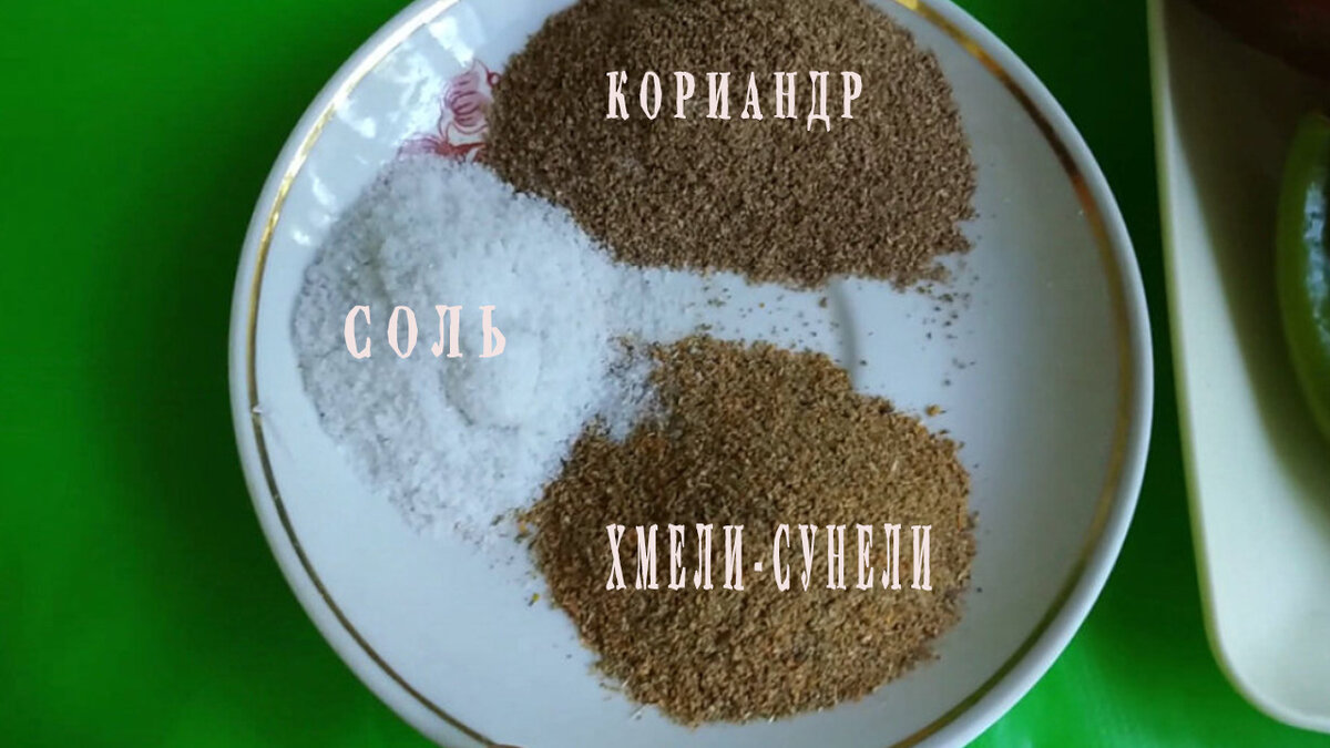 галерея картинок, пролистывайте нажав на стрелочку справа  в середине картинки
