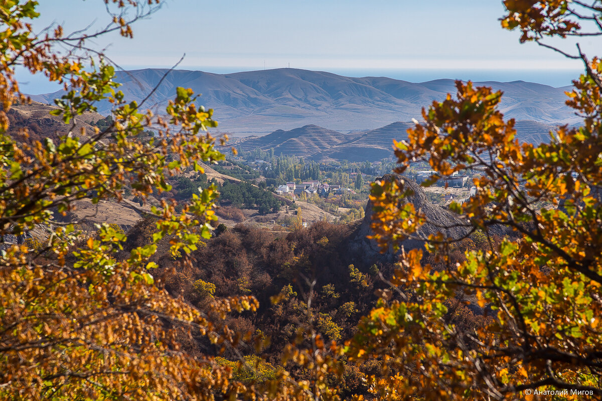 Осень в Крыму дзен