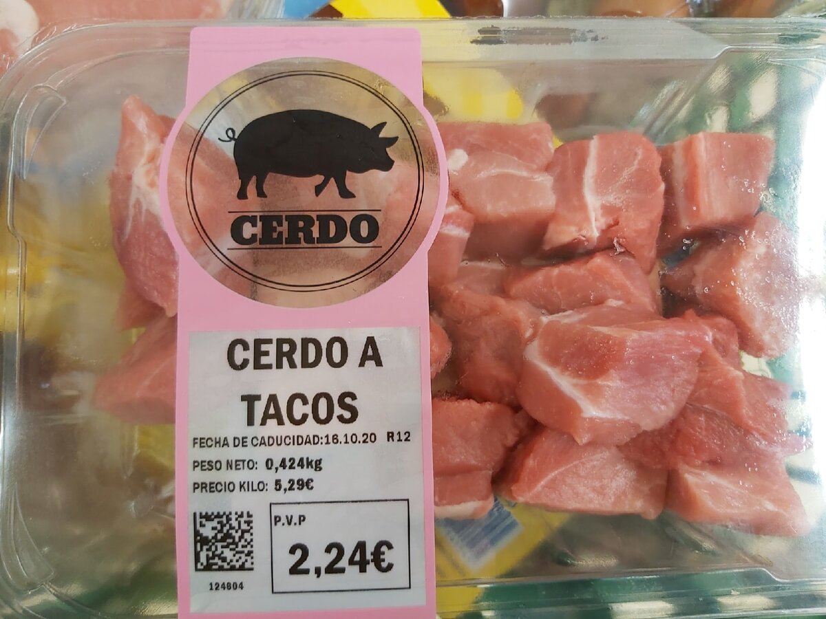 Мясо свинины в Меркадоне