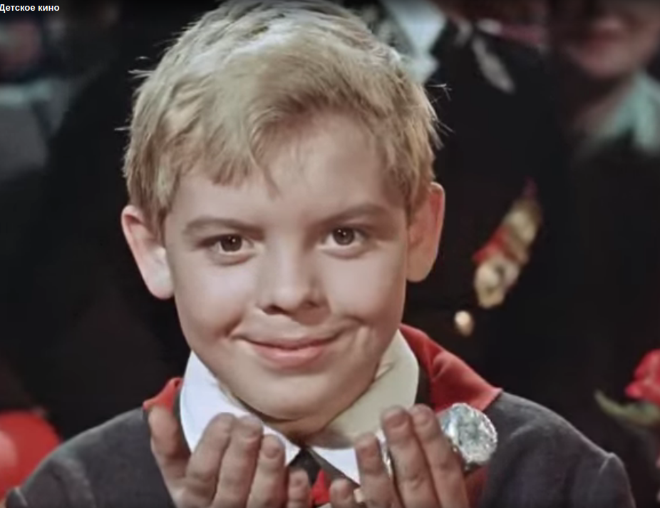 Кадры из фильма "Старик Хоттабыч"