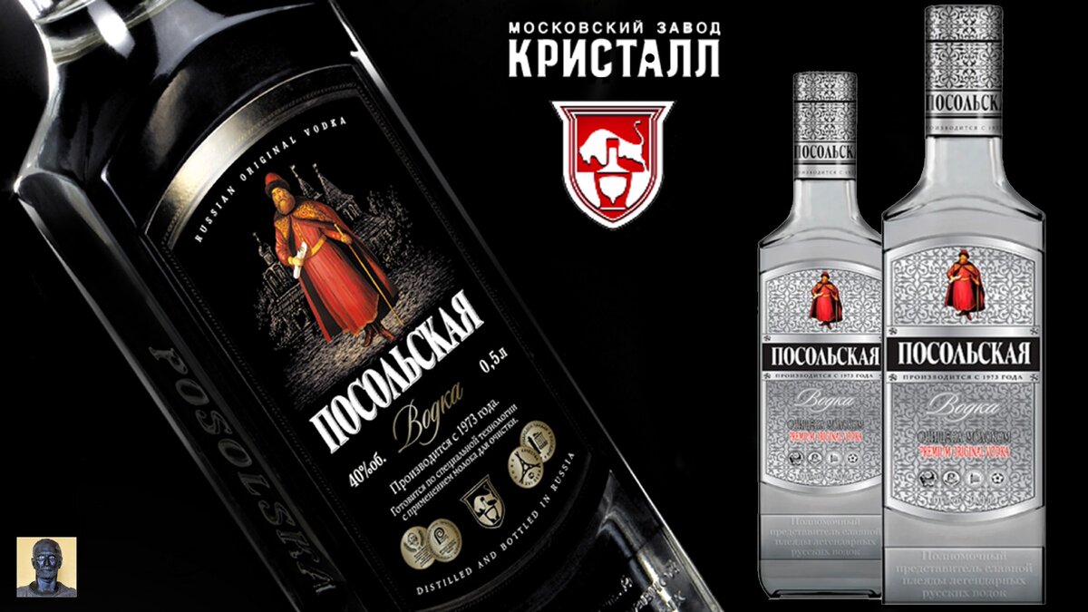 Цена за 0,5-239 рублей.