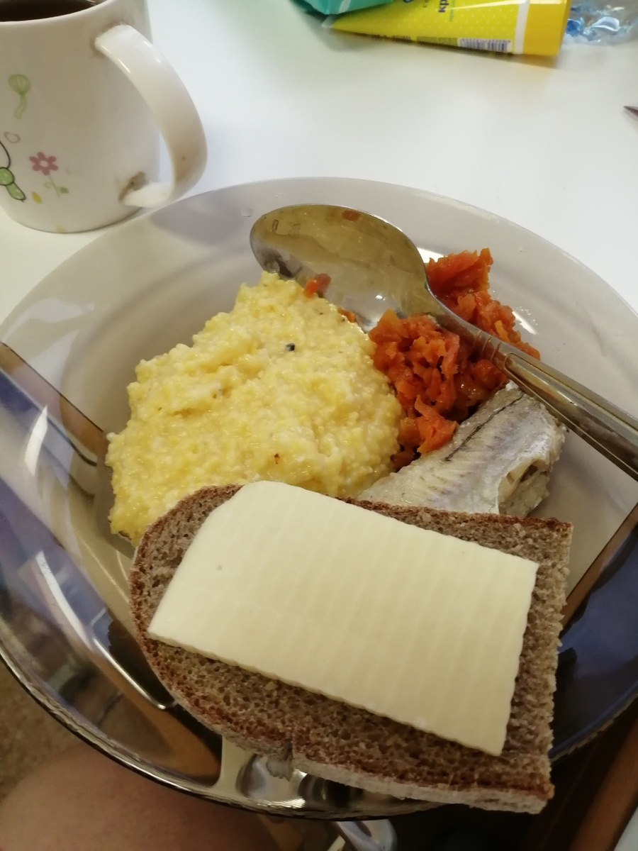 Вот такой необычный ужин у меня был 