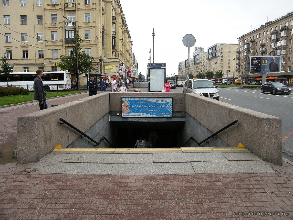 Станция "Московская"