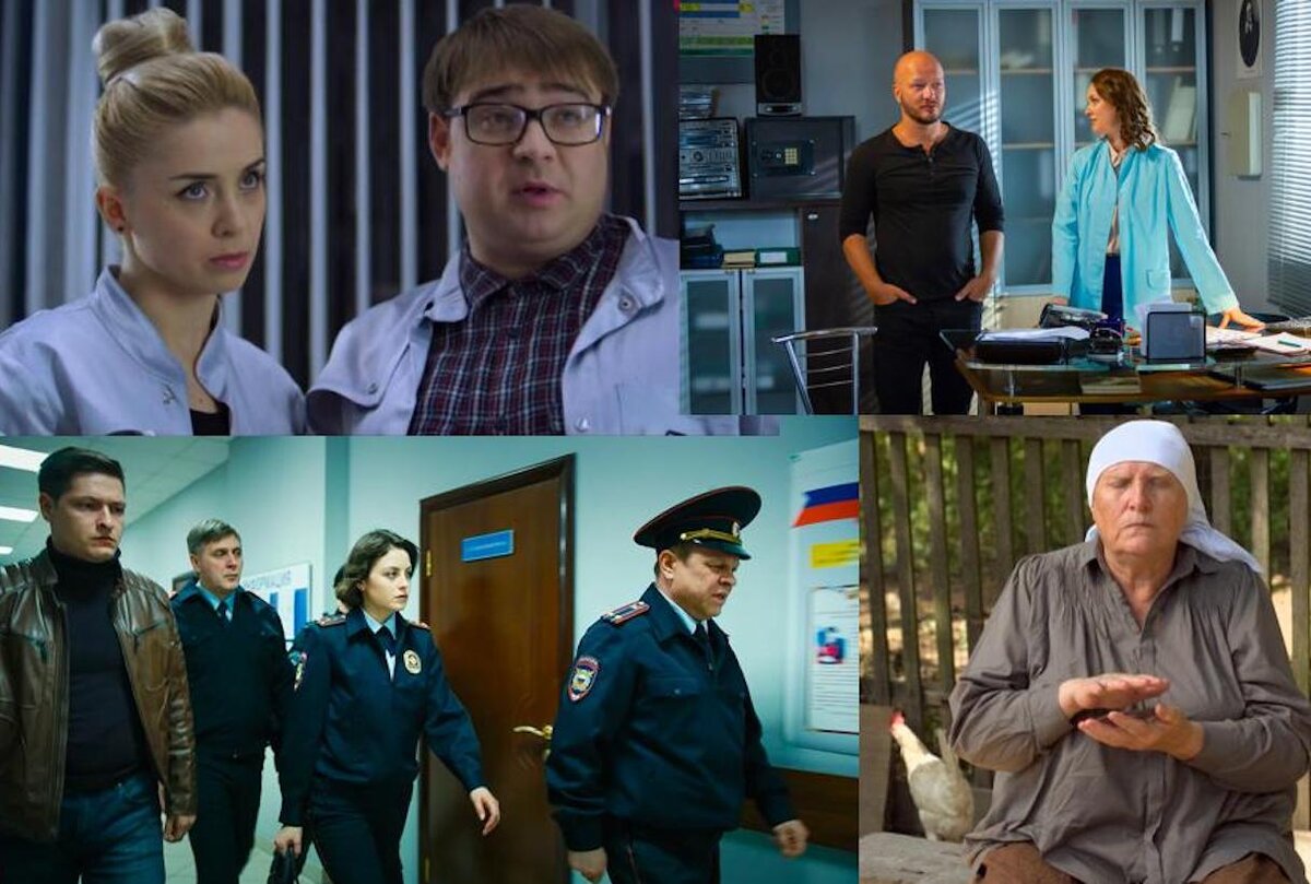 Не самые плохие из современных российских сериалов. Есть гораздо хуже. 