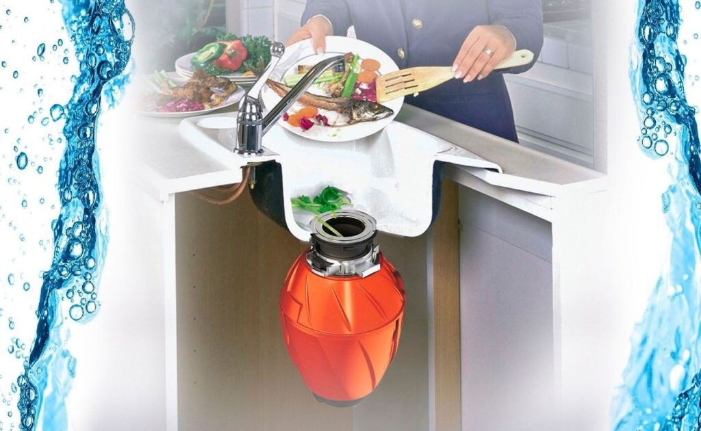 Пищевой измельчитель
