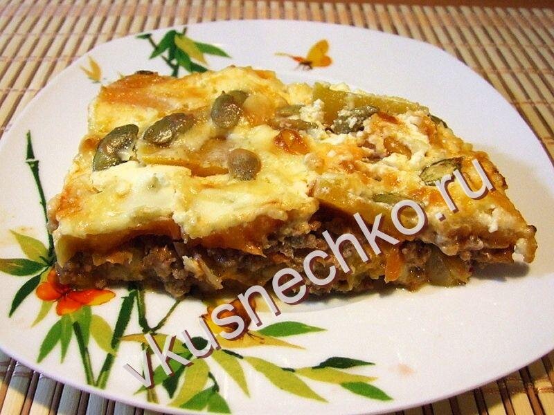 Как приготовить мясную запеканку с тыквой и томатом, пошаговый рецепт с фото.