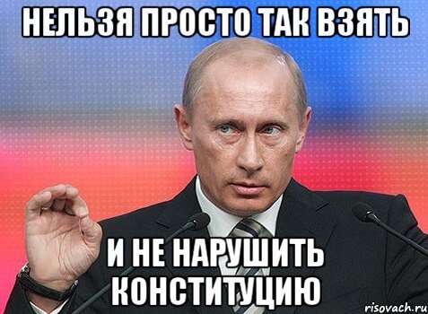 Картина из открытых источников