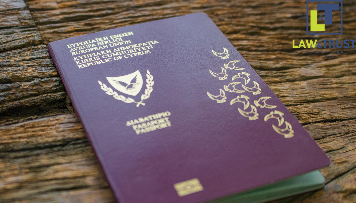 Правительство Кипра прекратило программу "Золотого паспорта"