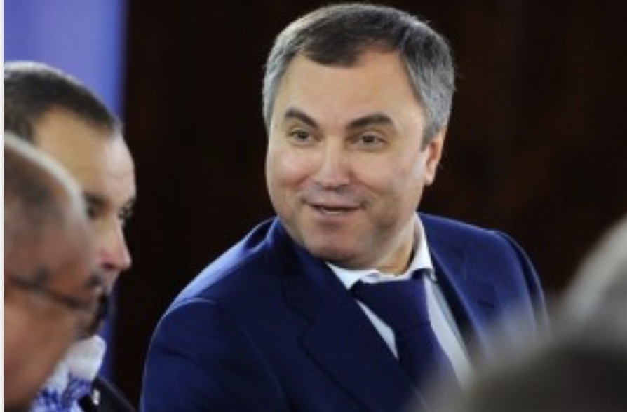 Фото взято в свободном доступе из Яндекс картинки