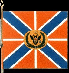 Знамя Гатчинских войск. Фото из интернета.