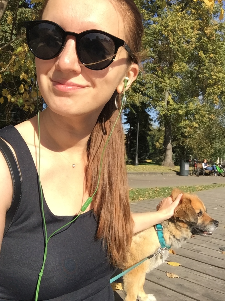 Вот, я гуляю с собакой, собственно) Личный архив