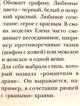 Хочу поделиться с вами идеями декора валеночек, прежде всего, это конечно для детишек, но мало ли?-2-3