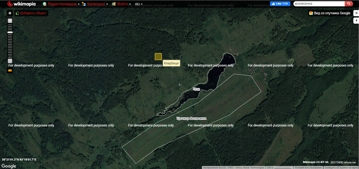 Смотреть можно, копать нельзя