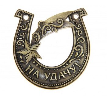 Изображение находится в свободном доступе в интернете 