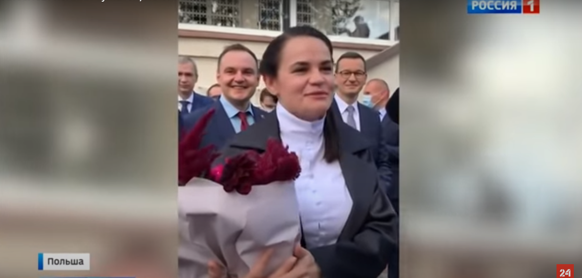 Светлана Тихановская