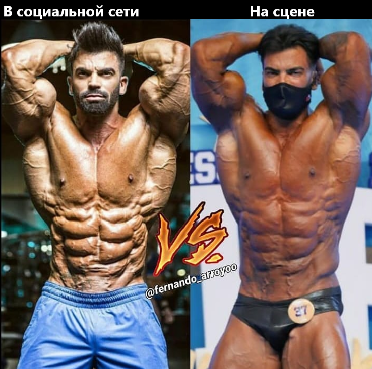 Источник: https://www.instagram.com/fernando_arroyoo/