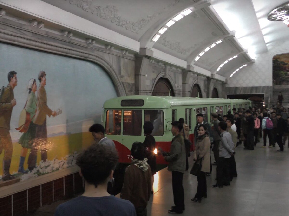 Метро Пхеньяна
