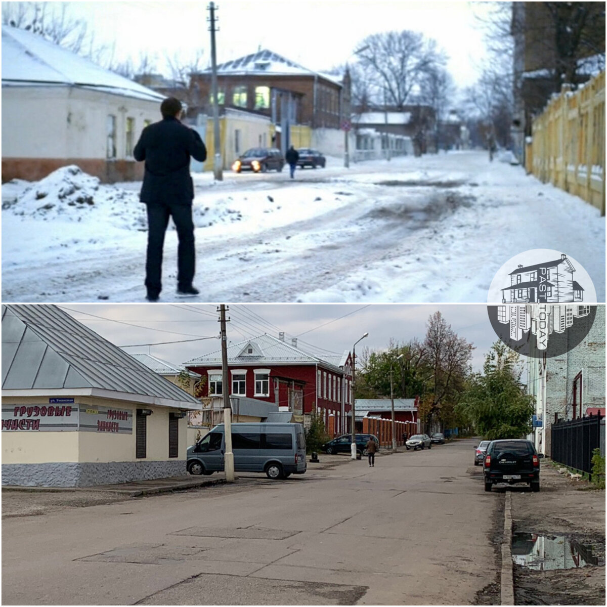 В каком месте снимали. Коломна бумер. Съемки фильма бумер. Места съемок бумер. Места съемок бумер 2.