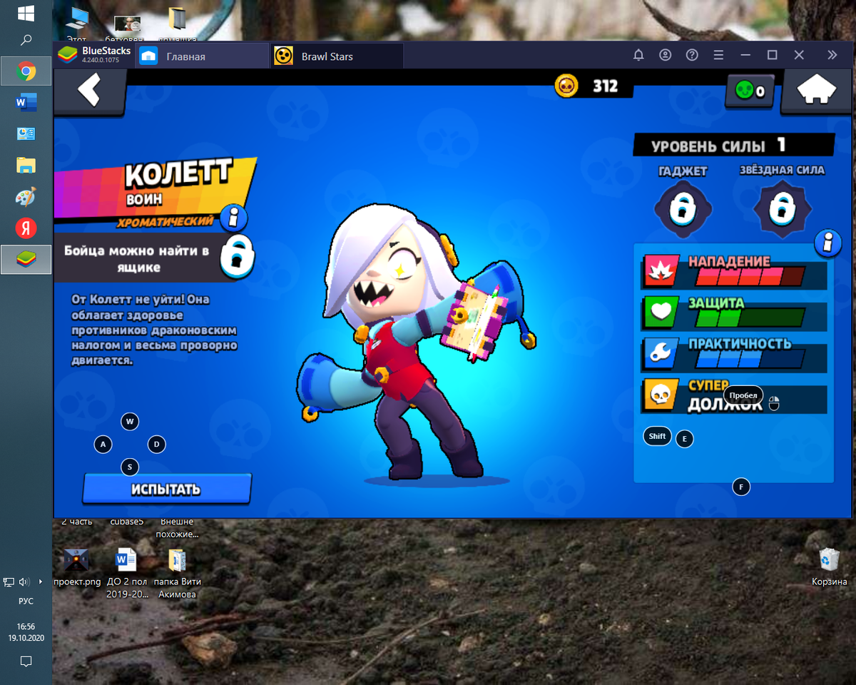 Видимо, у них там школу отменили... безумный восторг и выкидывание дневников.