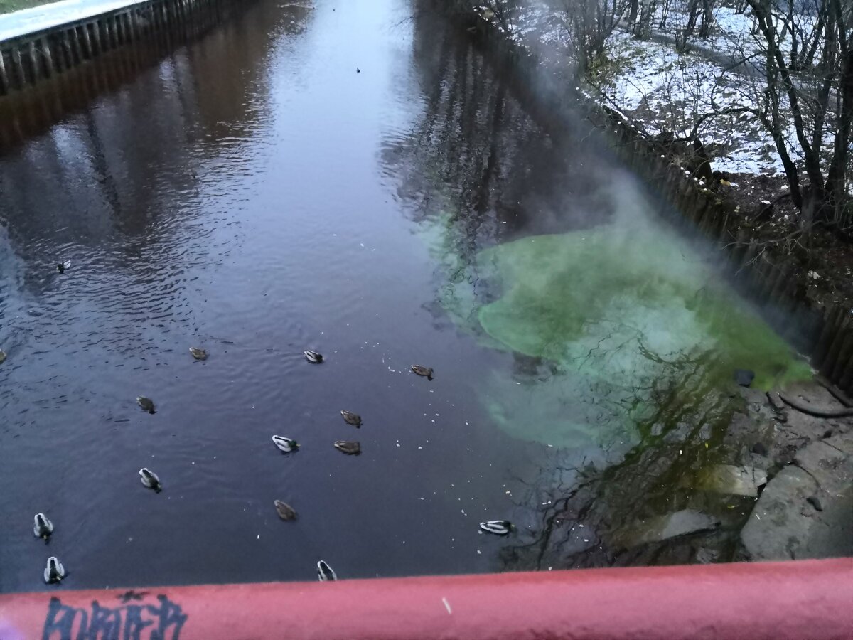 Надвигающаяся угроза