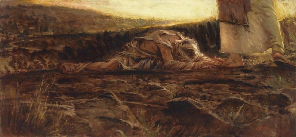 Господь не изгоняет никого