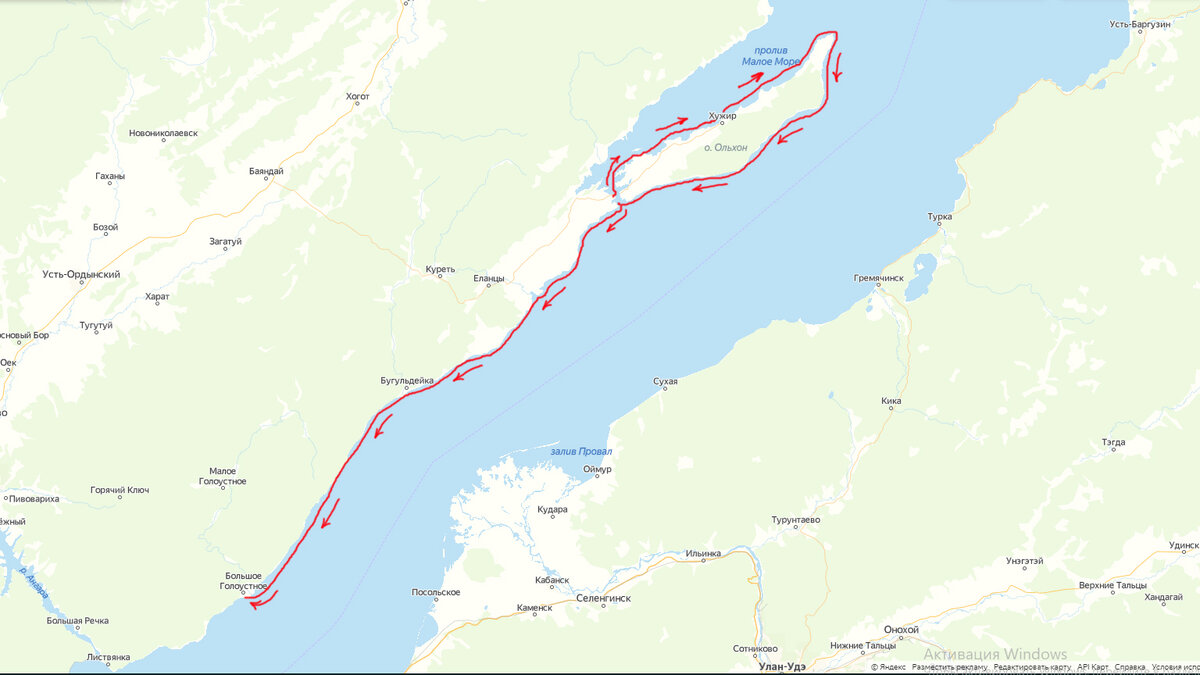 Схемка маршрута. 