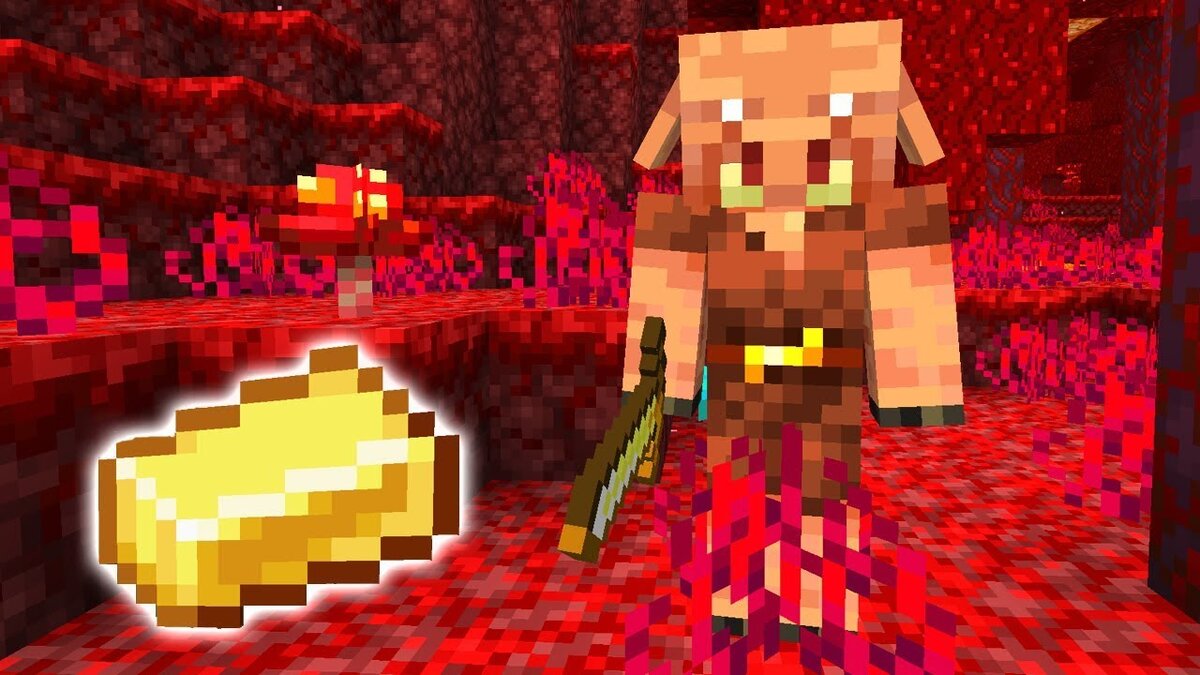 картинка из инета если что