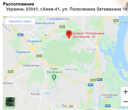 Расположение Голосеевской Пустыни на карте( с сайта монастыря)