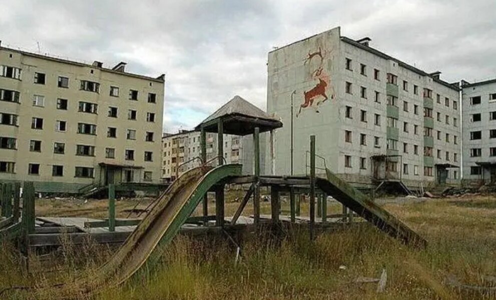 Посёлок Кадыкчан, Магаданская область. 