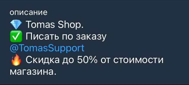 Это мошенники!