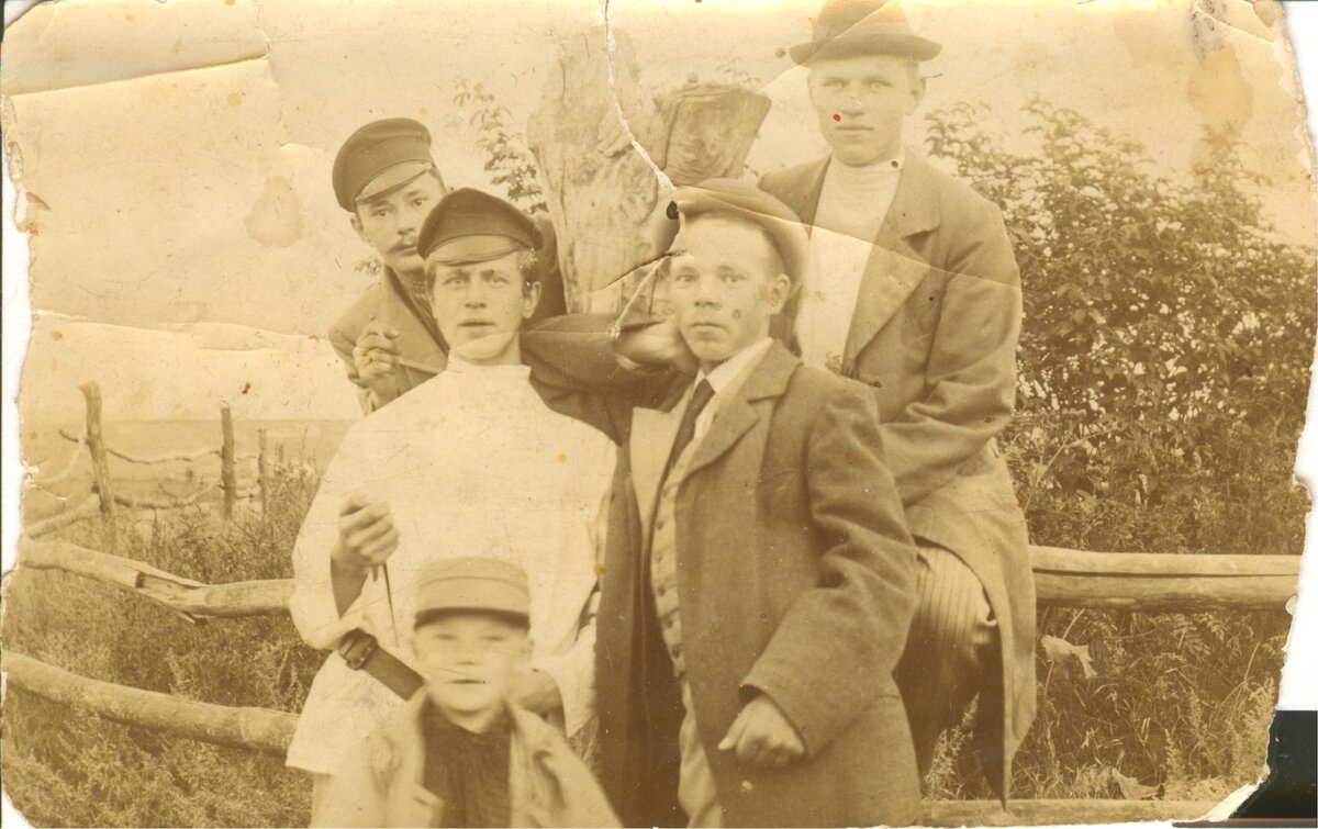 Сама фотография