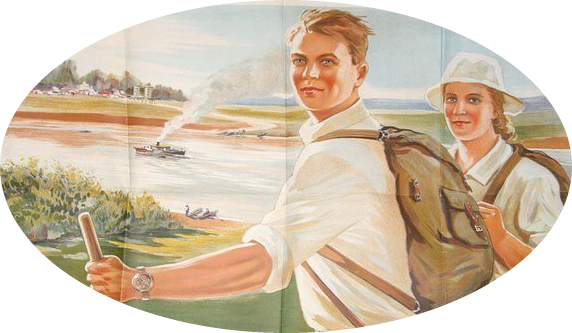 Картинка: https://berloga-news.blogspot.com 