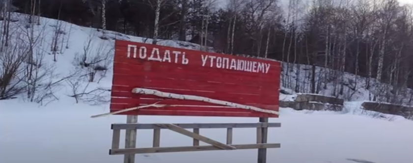 фото - использовано в качестве иллюстрации. Источник: Яндекс Картинки 