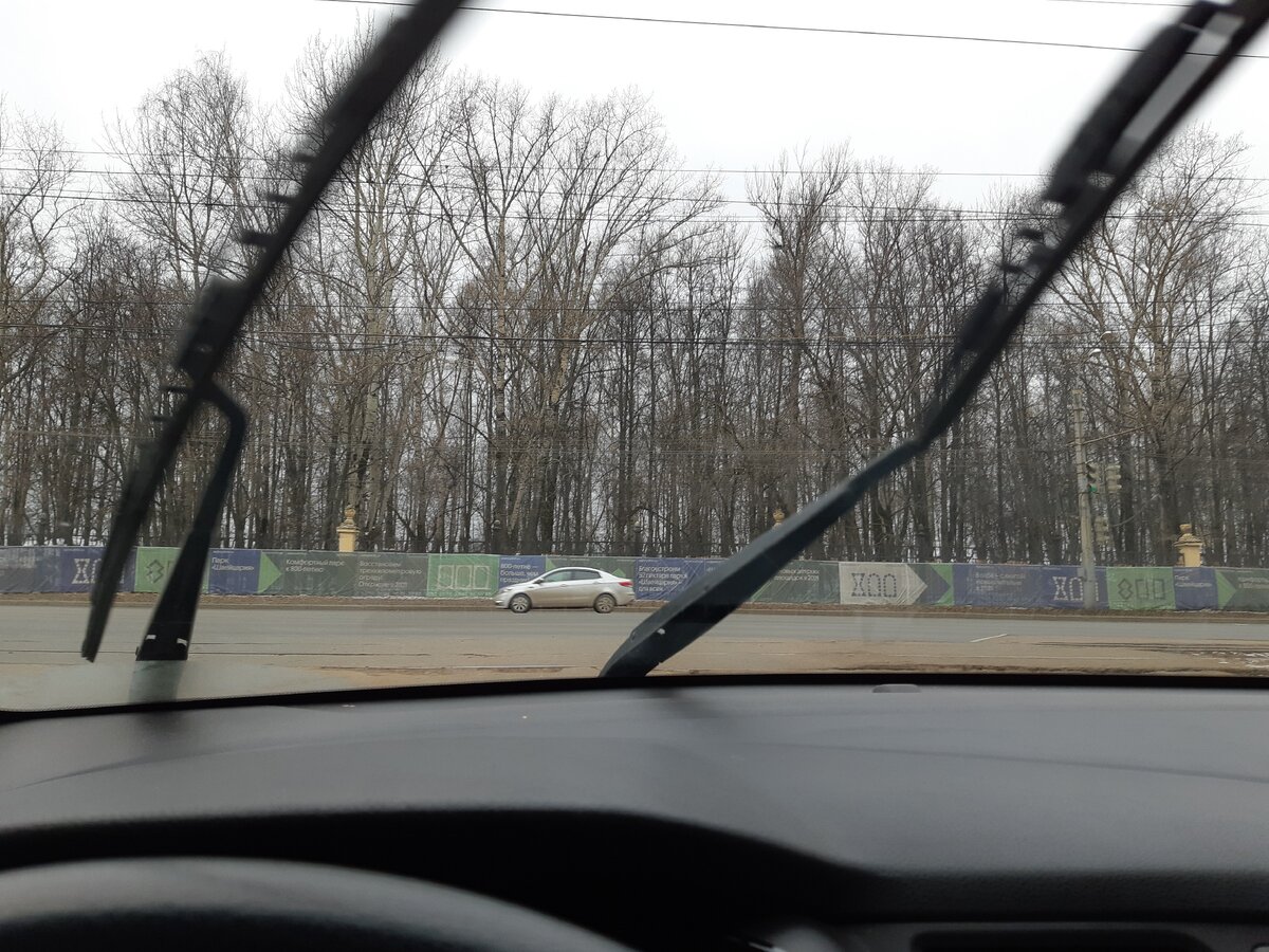 Как я развожу зимнюю омывающую жидкость под нужные градусы? | Горький ...