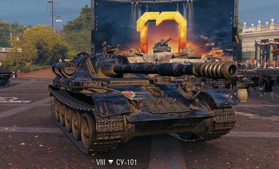 "Годный аппарат".