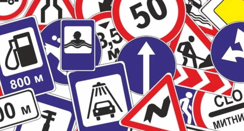 взято с открытых источников