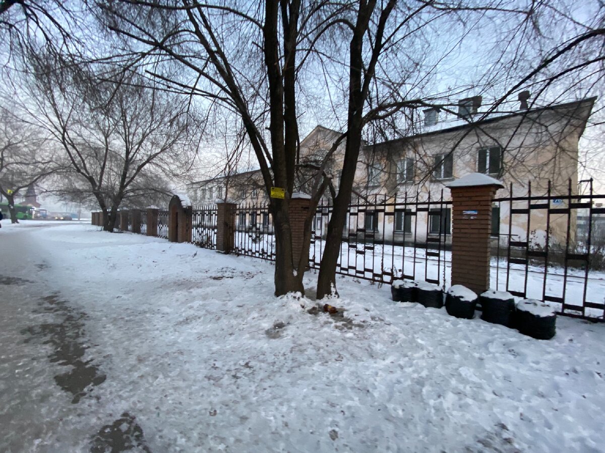 Дом инвалидов