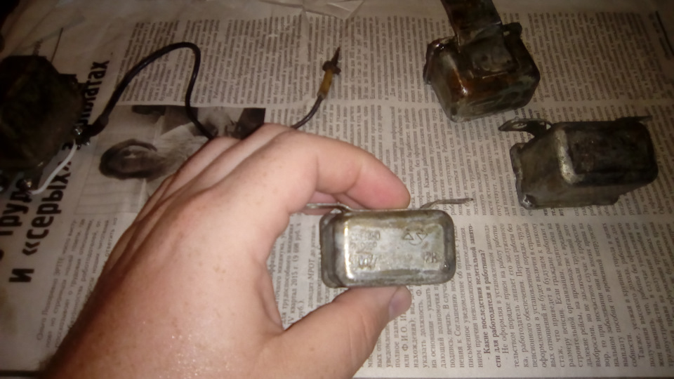 схема подключения рс 502