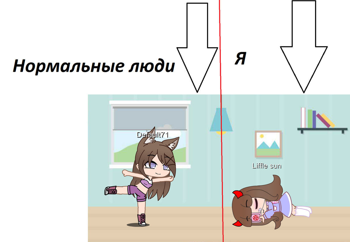 Жиза точно!