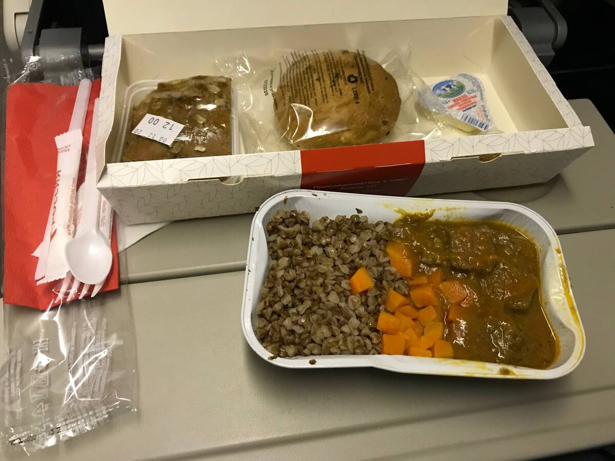 Вот так выглядит ужин.