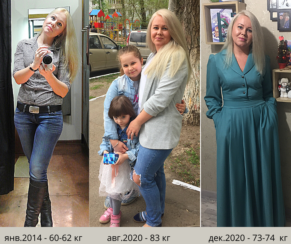 Про мой педикюр и стопы я за 3 месяца ведения блога уже всё узнала 😂  пора узнать что-то новое и про лицо/волосы/кожу/макияж/одежду - к "прожарке" готова 😂😂😂 а если без шуток - я очень рада, что на моём канале, на самом деле, 99,99% добрых людей, которые не смотрят на внешность с субъективной точки зрения, а поддерживают меня в моём желании вернуть себе стройную фигуру 🤗😘 спасибо вам, дорогие мои читатели и подписчики! 🤗😘🌸 