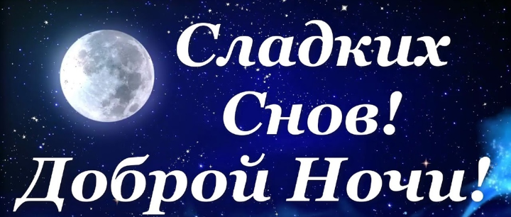 #ночная жизнь #ночь искусств #романтика #отдых #творение темноты 