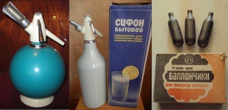  Фото позаимствовано из интернета