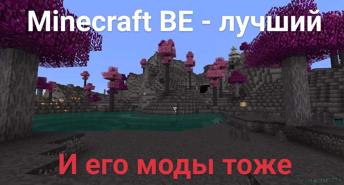 Ну, не красота, ли?